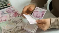 Maaşını Akbank'tan Alan Emeklilere Duyurulur! 66 Bin TL Ödeniyor