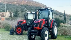 Tarım Bakanlığı’ndan 13.2 Milyar TL Destek Duyuruldu! - XHaber Merkezi