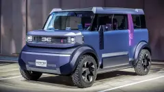 Elektrikli Araçta Devrim! Dacia Hipster 16 Yaşa Sürüş İmkanı Sunuyor - XHaber Merkezi